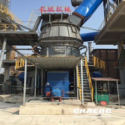 China Clinker Grinding Station Machine Manufacture