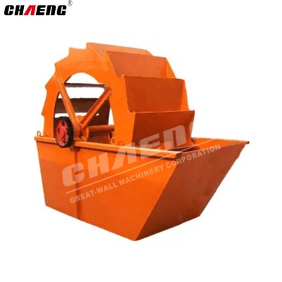 New type sand washer machine for sand washing price