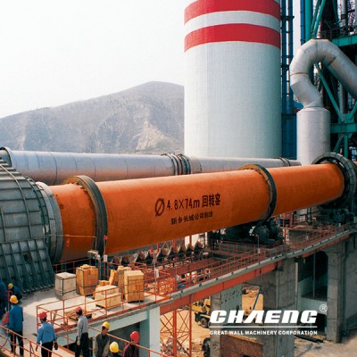 small rotary calcination kiln for cement production line made in china